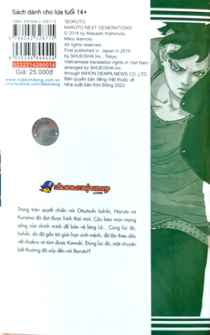 bộ boruto - naruto hậu sinh khả úy - tập 14 - di sản - Ảnh 8