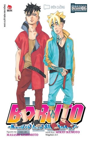 bộ boruto - naruto hậu sinh khả úy - tập 16 - điên cuồng - Ảnh 2