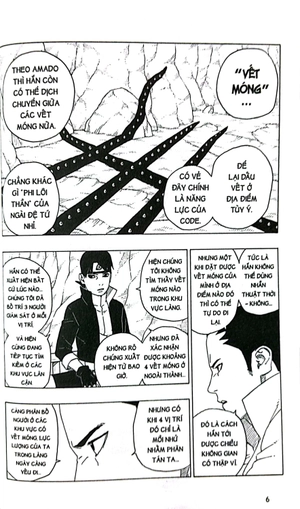 bộ boruto - naruto hậu sinh khả úy - tập 16 - điên cuồng - Ảnh 6