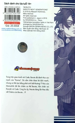 bộ boruto - naruto hậu sinh khả úy - tập 17 - rạn nứt - Ảnh 8