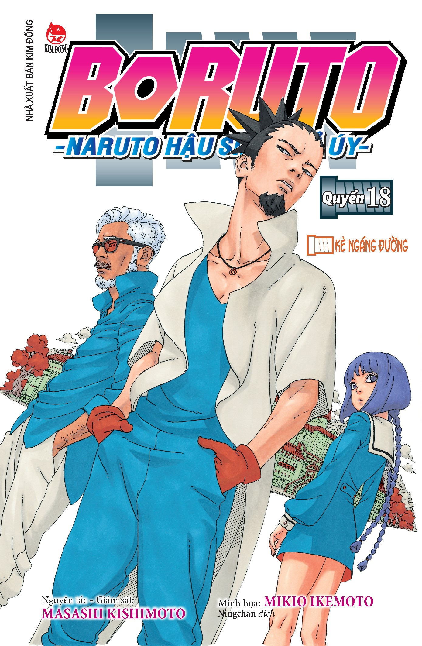 bộ boruto - naruto hậu sinh khả úy - tập 18 - kẻ ngáng đường - Ảnh 2