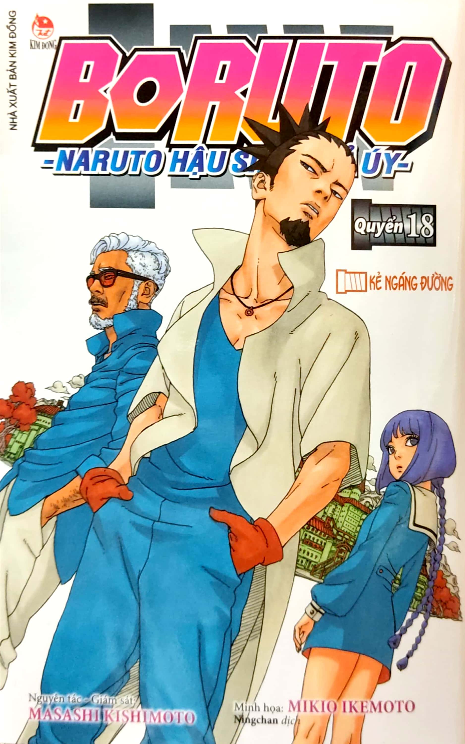 bộ boruto - naruto hậu sinh khả úy - tập 18 - kẻ ngáng đường - Ảnh 3