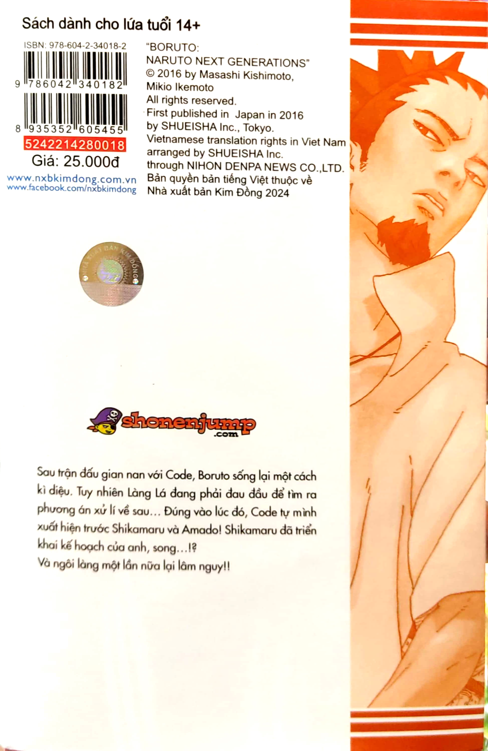 bộ boruto - naruto hậu sinh khả úy - tập 18 - kẻ ngáng đường - Ảnh 8