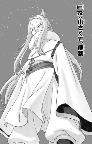 bộ boruto ―ボルト― 19 - boruto 19 - naruto next generations - Ảnh 7