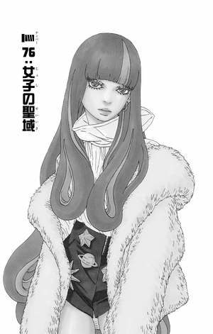 bộ boruto ―ボルト― 20 - boruto - naruto next generations - Ảnh 8