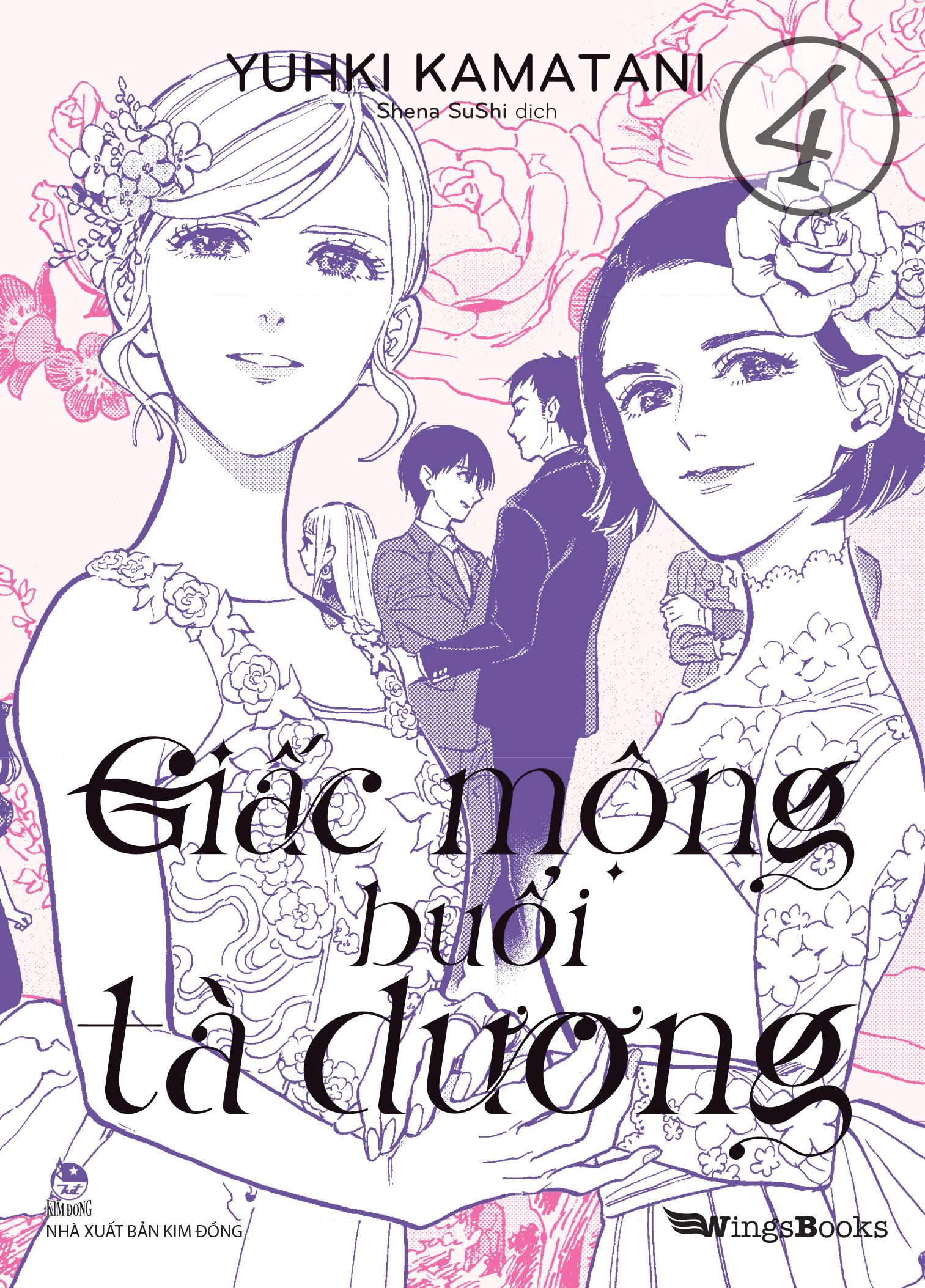 Bo
						
										
										Boxset Giac Mong Buoi Ta Duong - Tap 3 + 4 (Bo 2 Tap) - Tang Kem 2 Postcard - Ảnh 2