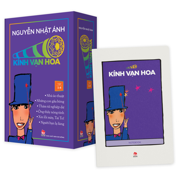 Bộ
						
										
										Boxset Kính Vạn Hoa - Bộ Kỉ Niệm 30 Năm: Tập 1 - 6 (Hộp 6 Tập) - Tặng Kèm Sổ Tay Kính Vạn Hoa