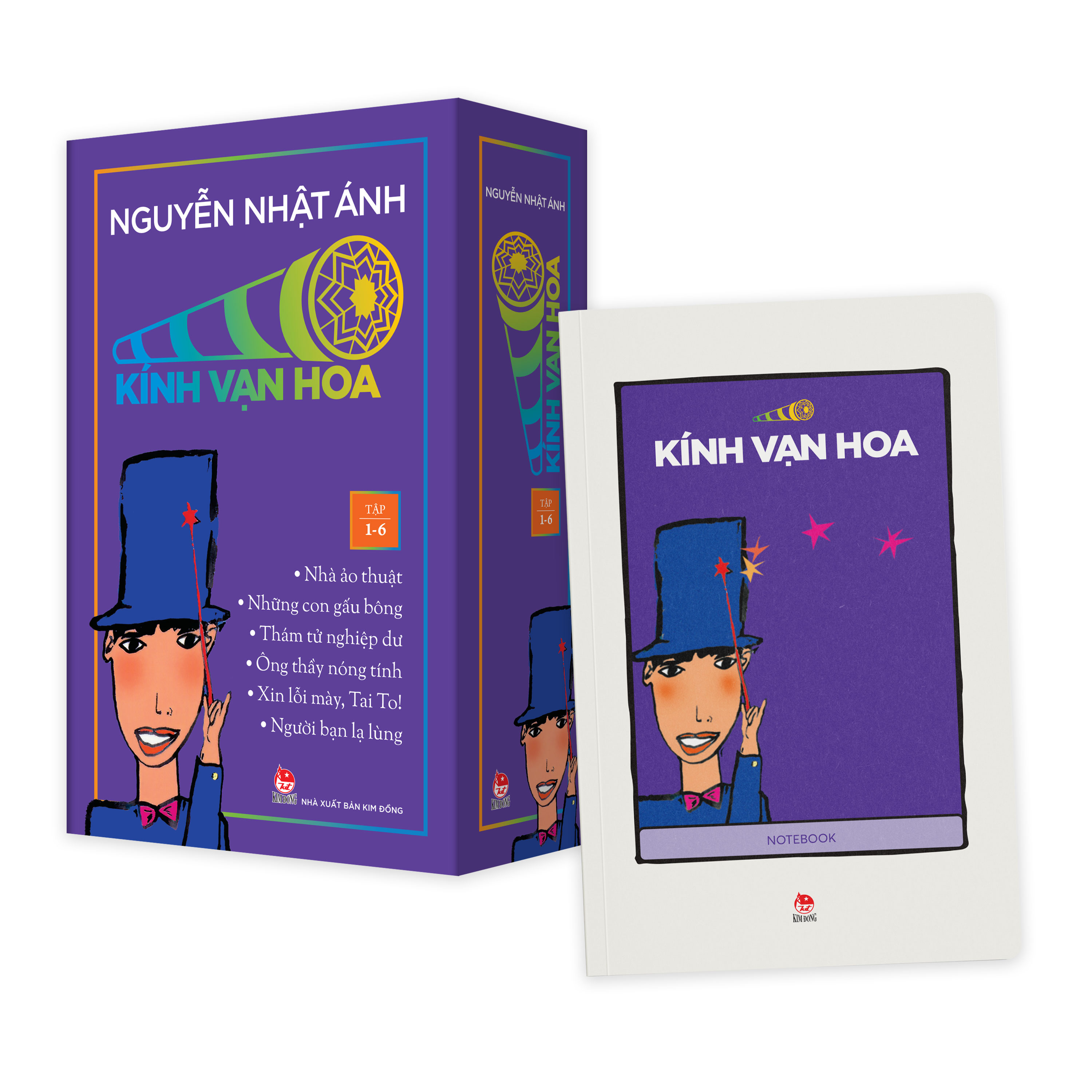 Bộ
						
										
										Boxset Kính Vạn Hoa - Bộ Kỉ Niệm 30 Năm: Tập 1 - 6 (Hộp 6 Tập) - Tặng Kèm Sổ Tay Kính Vạn Hoa - Ảnh 2
