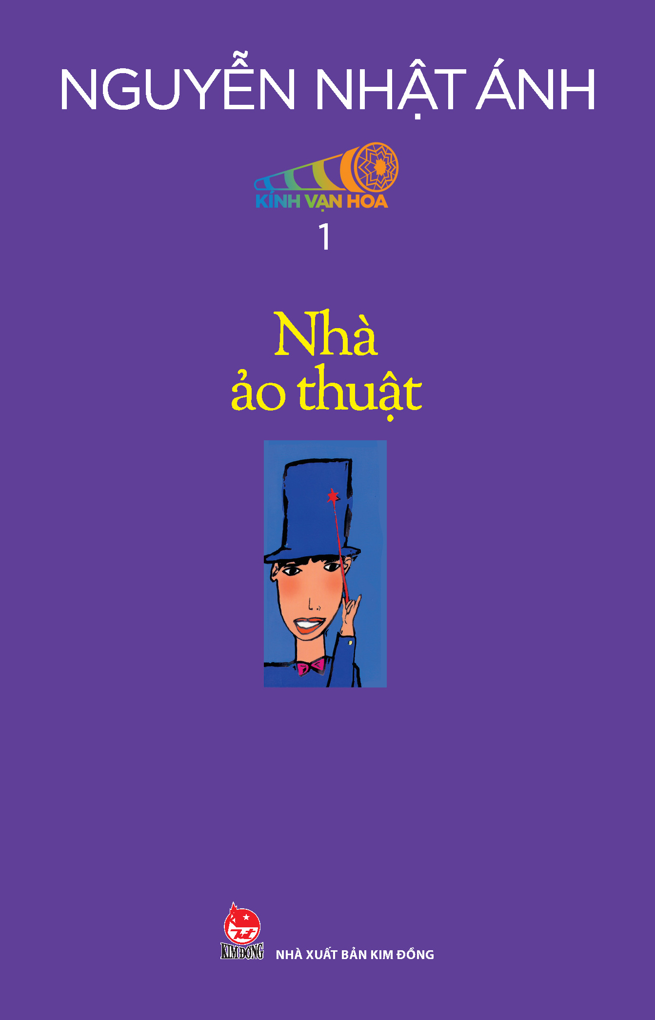 Bộ
						
										
										Boxset Kính Vạn Hoa - Bộ Kỉ Niệm 30 Năm: Tập 1 - 6 (Hộp 6 Tập) - Tặng Kèm Sổ Tay Kính Vạn Hoa - Ảnh 3