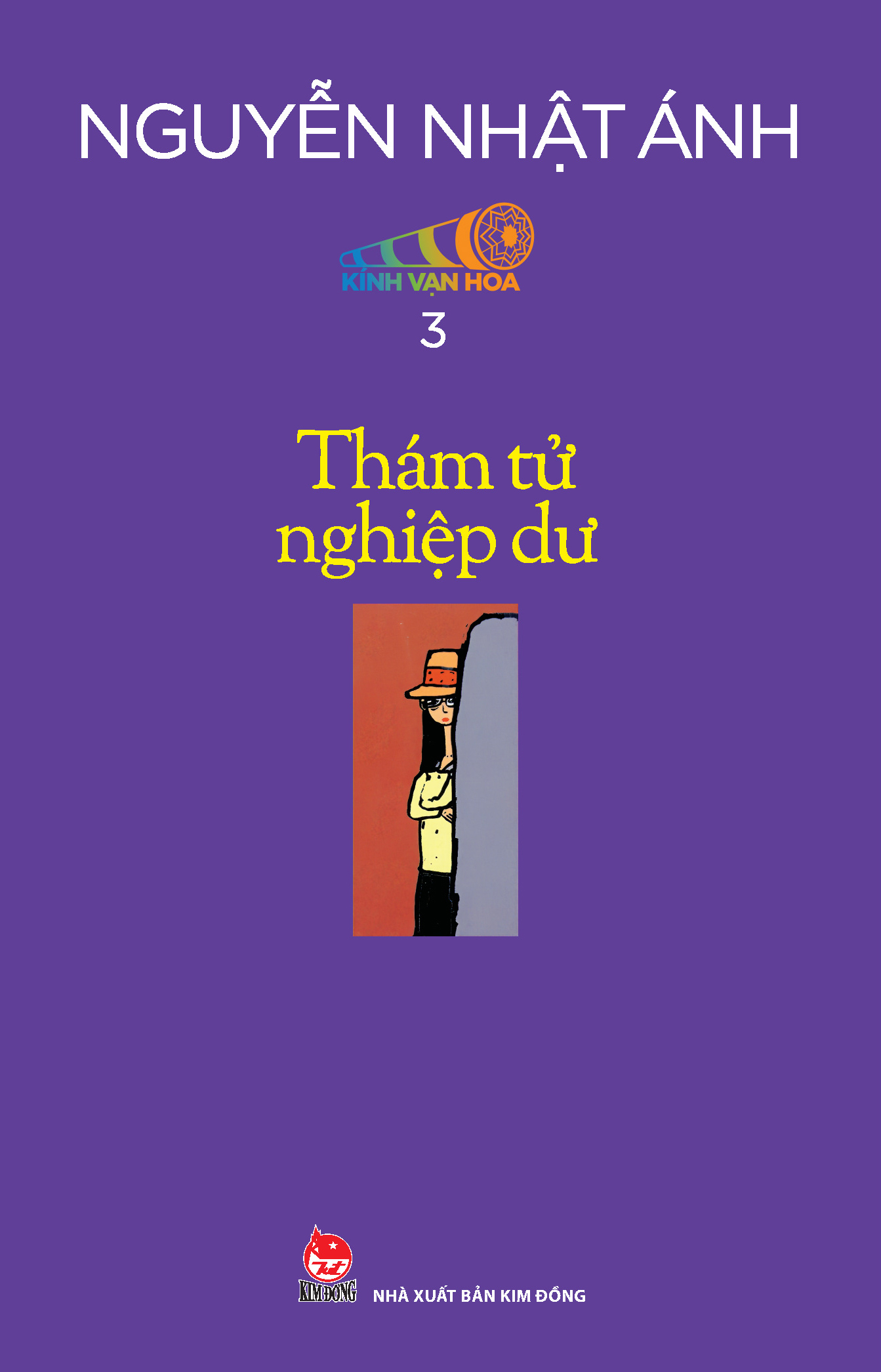 Bộ
						
										
										Boxset Kính Vạn Hoa - Bộ Kỉ Niệm 30 Năm: Tập 1 - 6 (Hộp 6 Tập) - Tặng Kèm Sổ Tay Kính Vạn Hoa - Ảnh 5