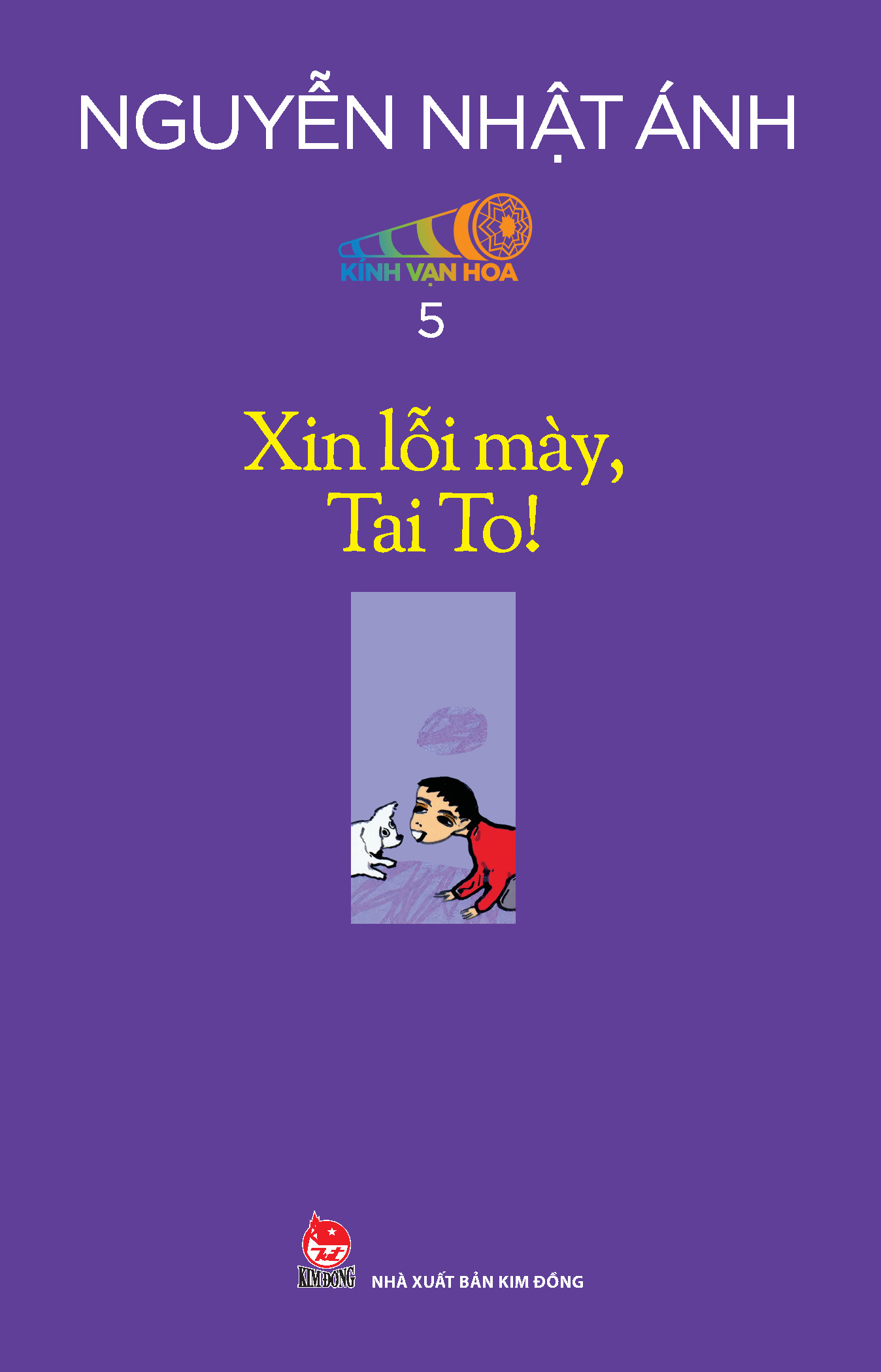 Bộ
						
										
										Boxset Kính Vạn Hoa - Bộ Kỉ Niệm 30 Năm: Tập 1 - 6 (Hộp 6 Tập) - Tặng Kèm Sổ Tay Kính Vạn Hoa - Ảnh 7