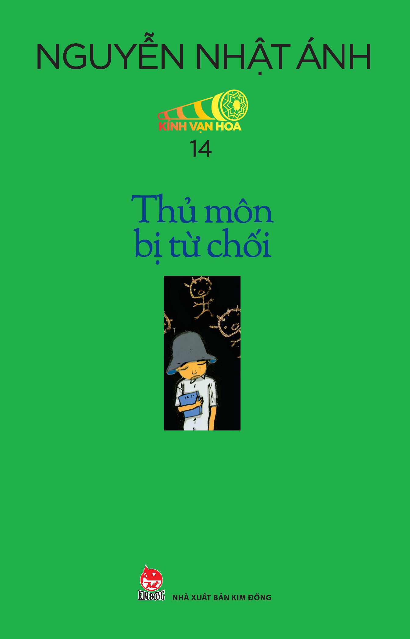 Bộ Boxset Kính Vạn Hoa - Bộ Kỉ Niệm 30 Năm: Tập 13 - 18 (Hộp 6 Tập) - Tặng Kèm Sổ Tay Kính Vạn Hoa - Ảnh 4