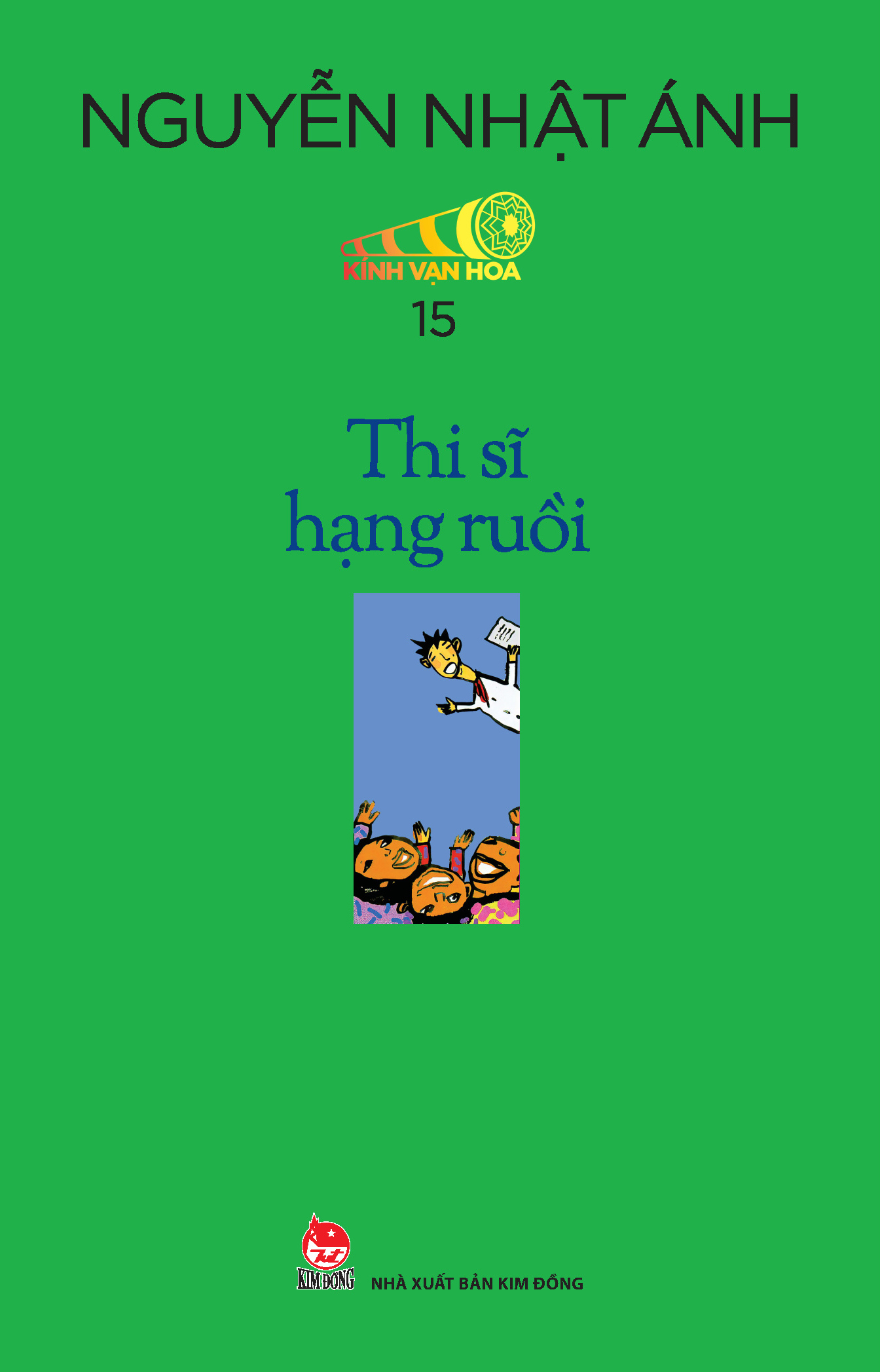 Bộ Boxset Kính Vạn Hoa - Bộ Kỉ Niệm 30 Năm: Tập 13 - 18 (Hộp 6 Tập) - Tặng Kèm Sổ Tay Kính Vạn Hoa - Ảnh 5