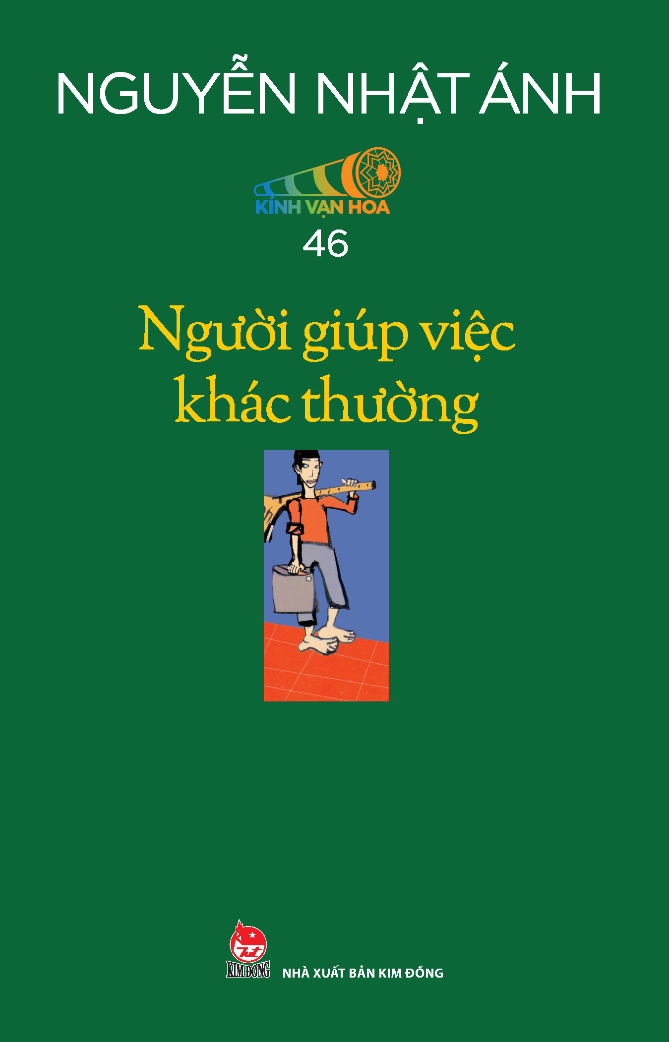 Boxset Kính Vạn Hoa - Bộ Kỉ Niệm 30 Năm: Tập 43 - 48 (Hộp 6 Tập) - Tặng Kèm Sổ Tay Kính Vạn Hoa - Ảnh 6