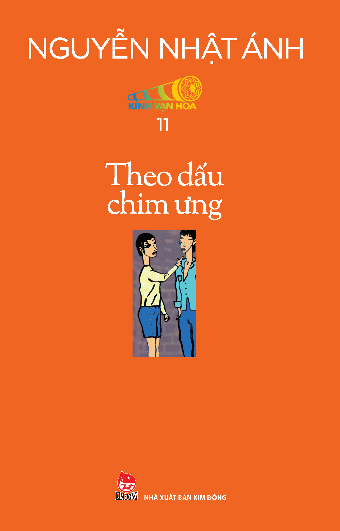 Bộ
						
										
										Boxset Kính Vạn Hoa - Bộ Kỉ Niệm 30 Năm: Tập 7 - 12 (Hộp 6 Tập) - Tặng Kèm Sổ Tay Kính Vạn Hoa - Ảnh 7