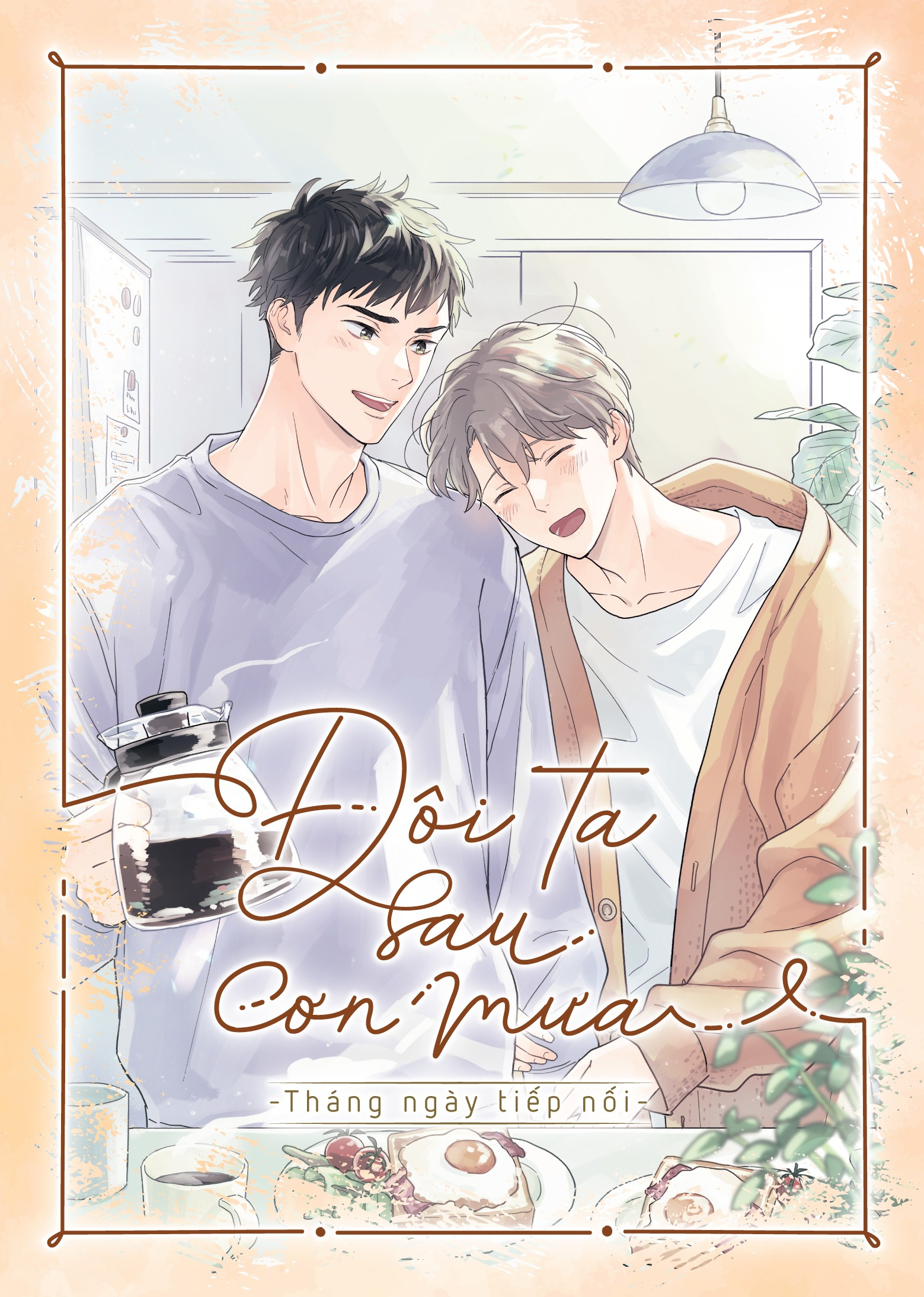 Bộ
						
										
										Boxset Manga - Đôi Ta Sau Cơn Mưa - Phần 2 - Tháng Ngày Tiếp Nối: Chuyện Sau Này + Mãi Mãi (Hộp 2 Cuốn) - Ảnh 2