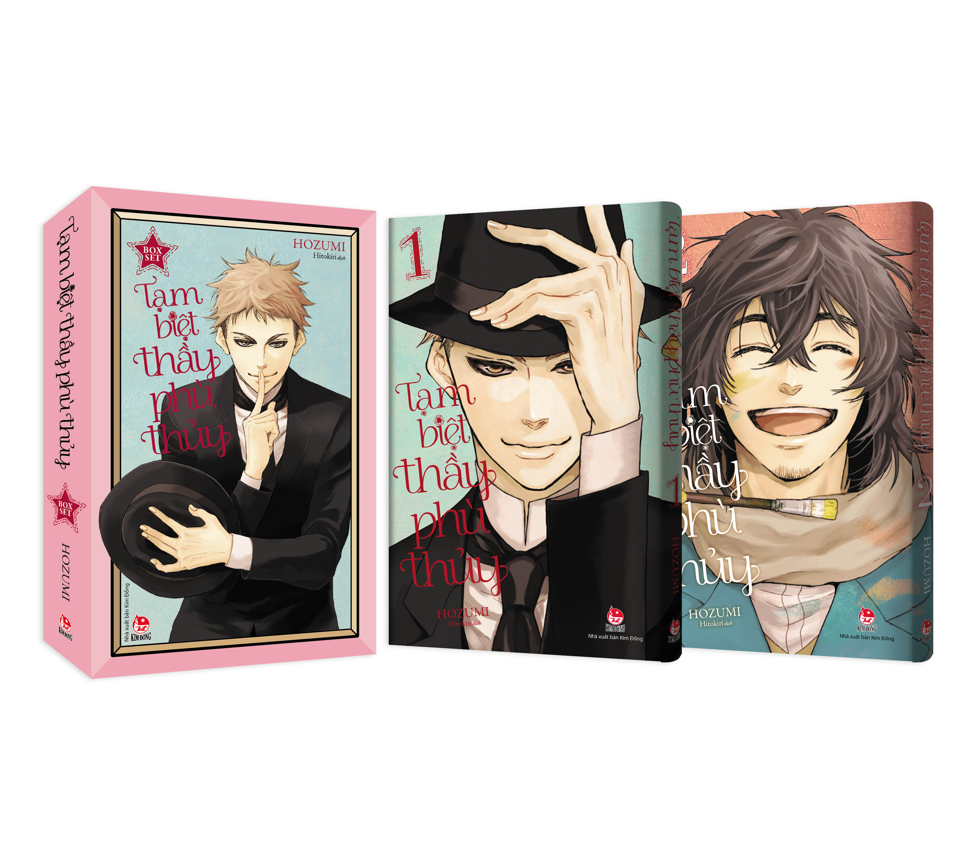 bộ boxset tạm biệt thầy phù thủy (bộ 2 tập) - Ảnh 2