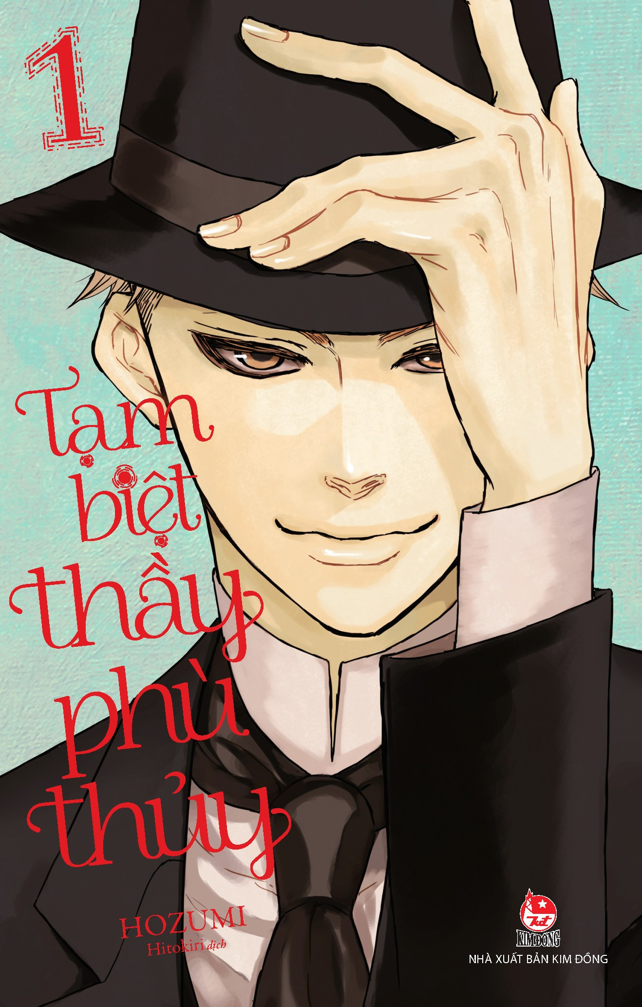 bộ boxset tạm biệt thầy phù thủy (bộ 2 tập) - Ảnh 4