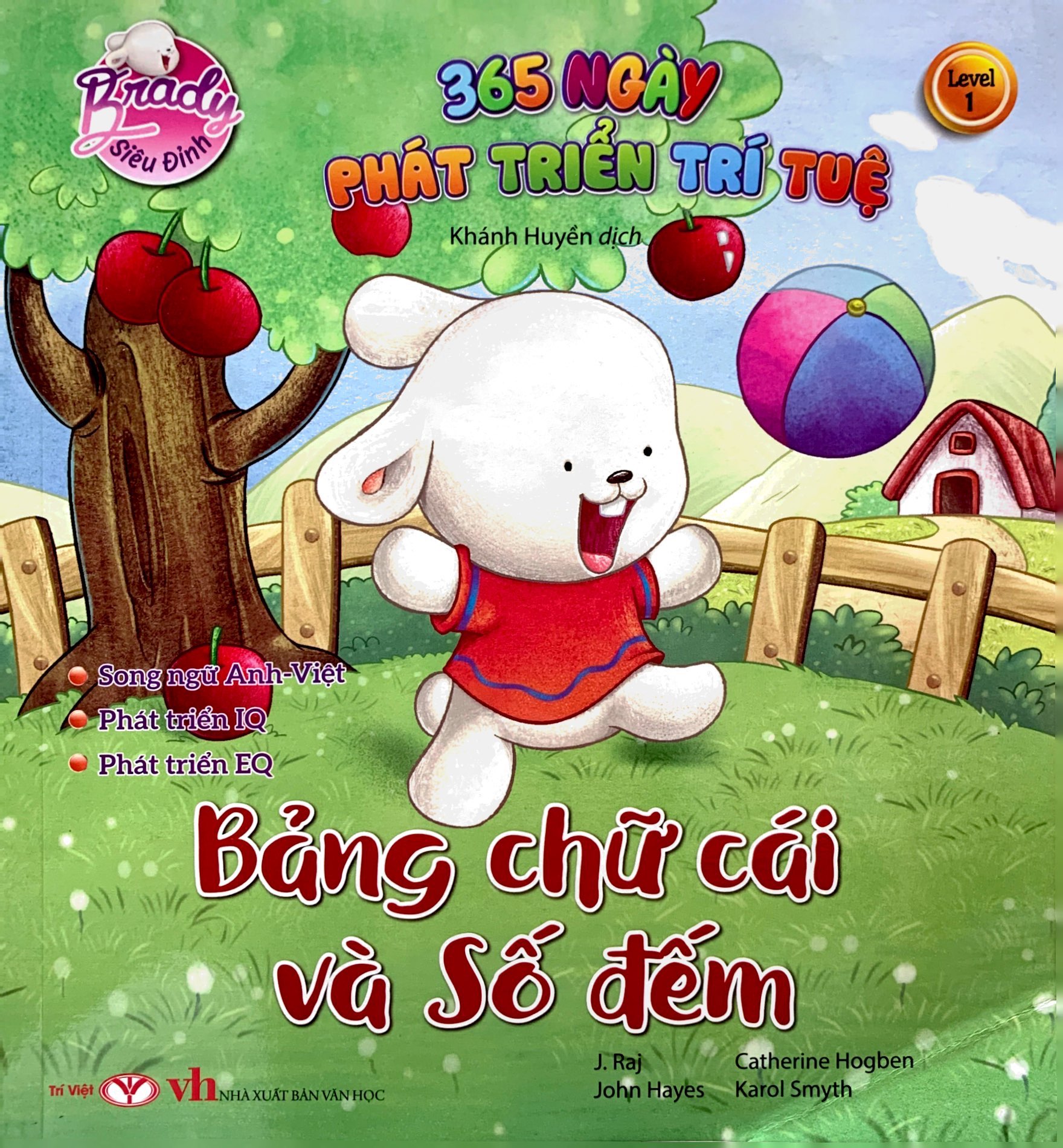 bộ brady siêu đỉnh - 365 ngày phát triển trí tuệ - level 1 - bảng chữ cái và số đếm - Ảnh 2