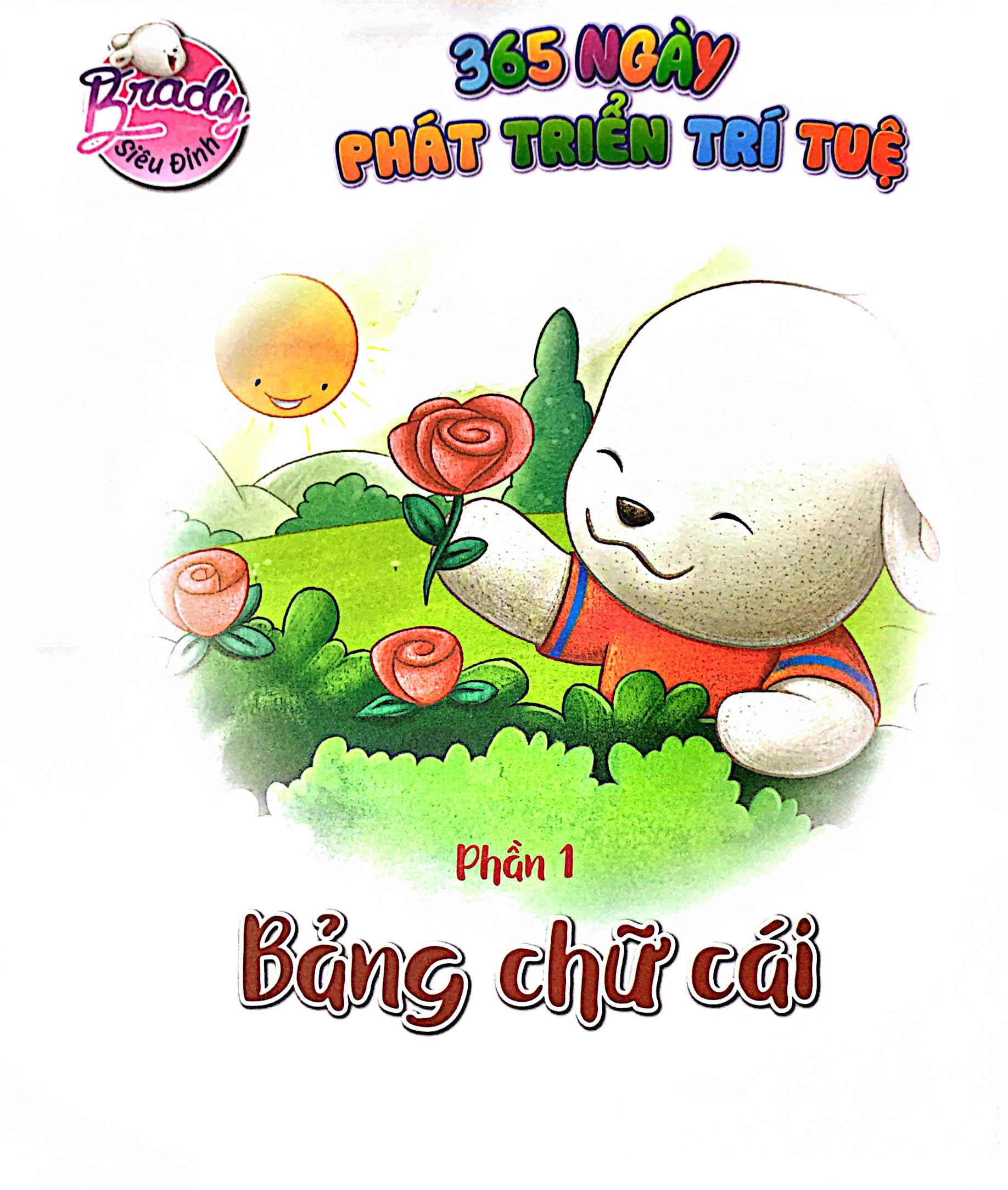 bộ brady siêu đỉnh - 365 ngày phát triển trí tuệ - level 1 - bảng chữ cái và số đếm - Ảnh 4