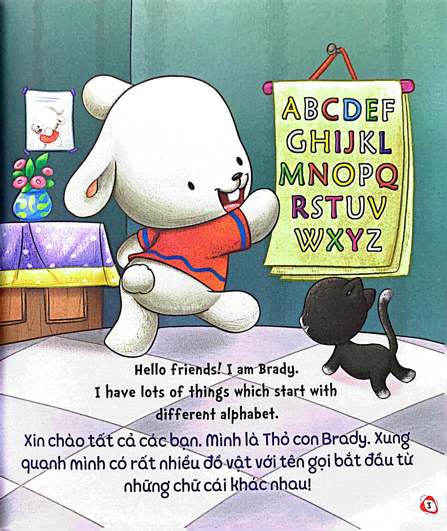 bộ brady siêu đỉnh - 365 ngày phát triển trí tuệ - level 1 - bảng chữ cái và số đếm - Ảnh 5