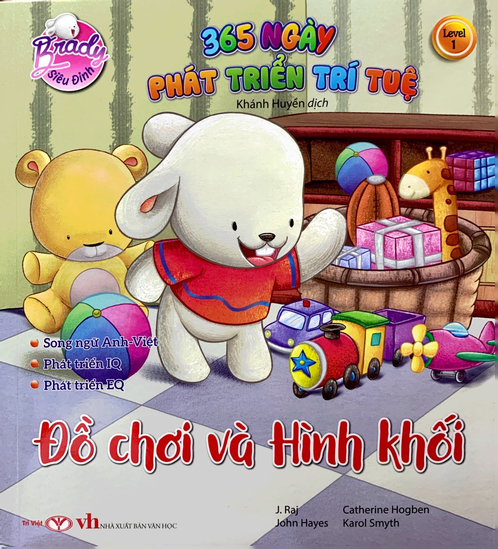 bộ brady siêu đỉnh - 365 ngày phát triển trí tuệ - level 1 - đồ chơi và hình khối - Ảnh 2