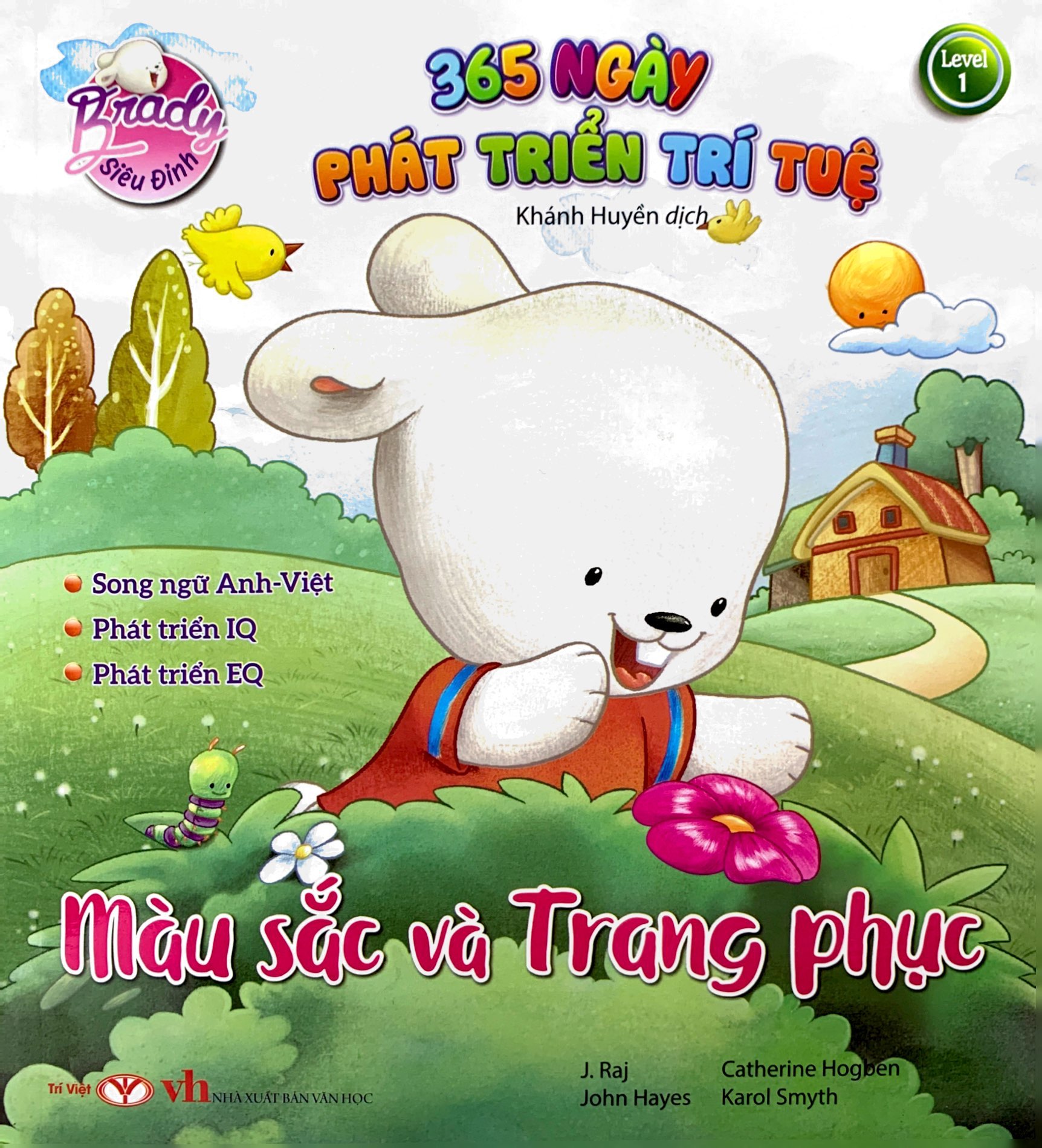 bộ brady siêu đỉnh - 365 ngày phát triển trí tuệ - level 1 - màu sắc và trang phục - Ảnh 2