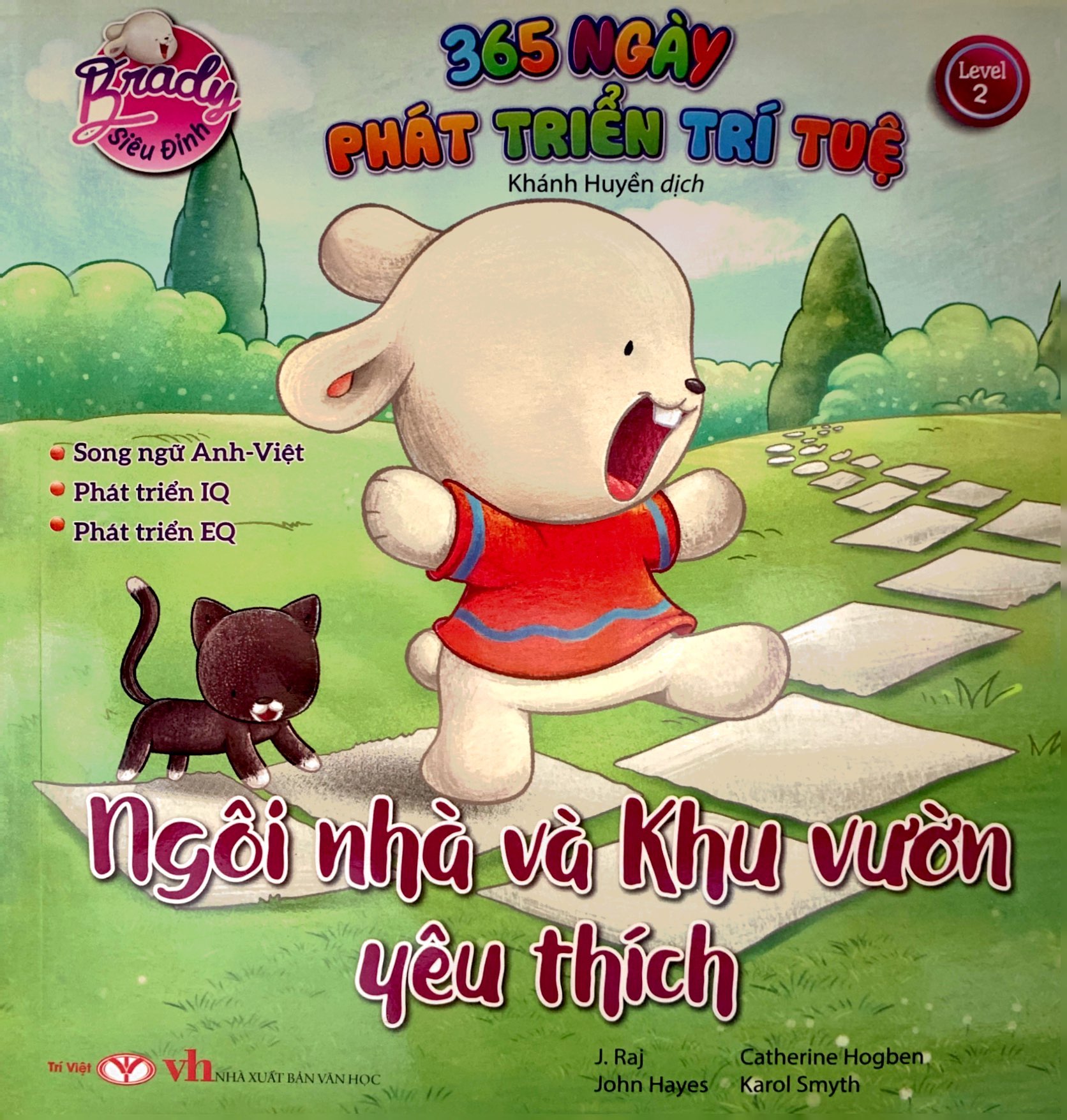 bộ brady siêu đỉnh - 365 ngày phát triển trí tuệ - level 2 - ngôi nhà và khu vườn yêu thích - Ảnh 2