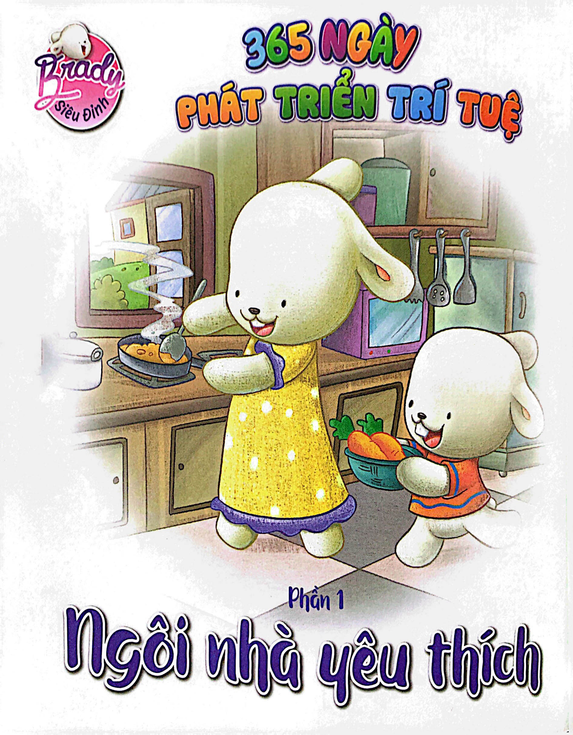 bộ brady siêu đỉnh - 365 ngày phát triển trí tuệ - level 2 - ngôi nhà và khu vườn yêu thích - Ảnh 4