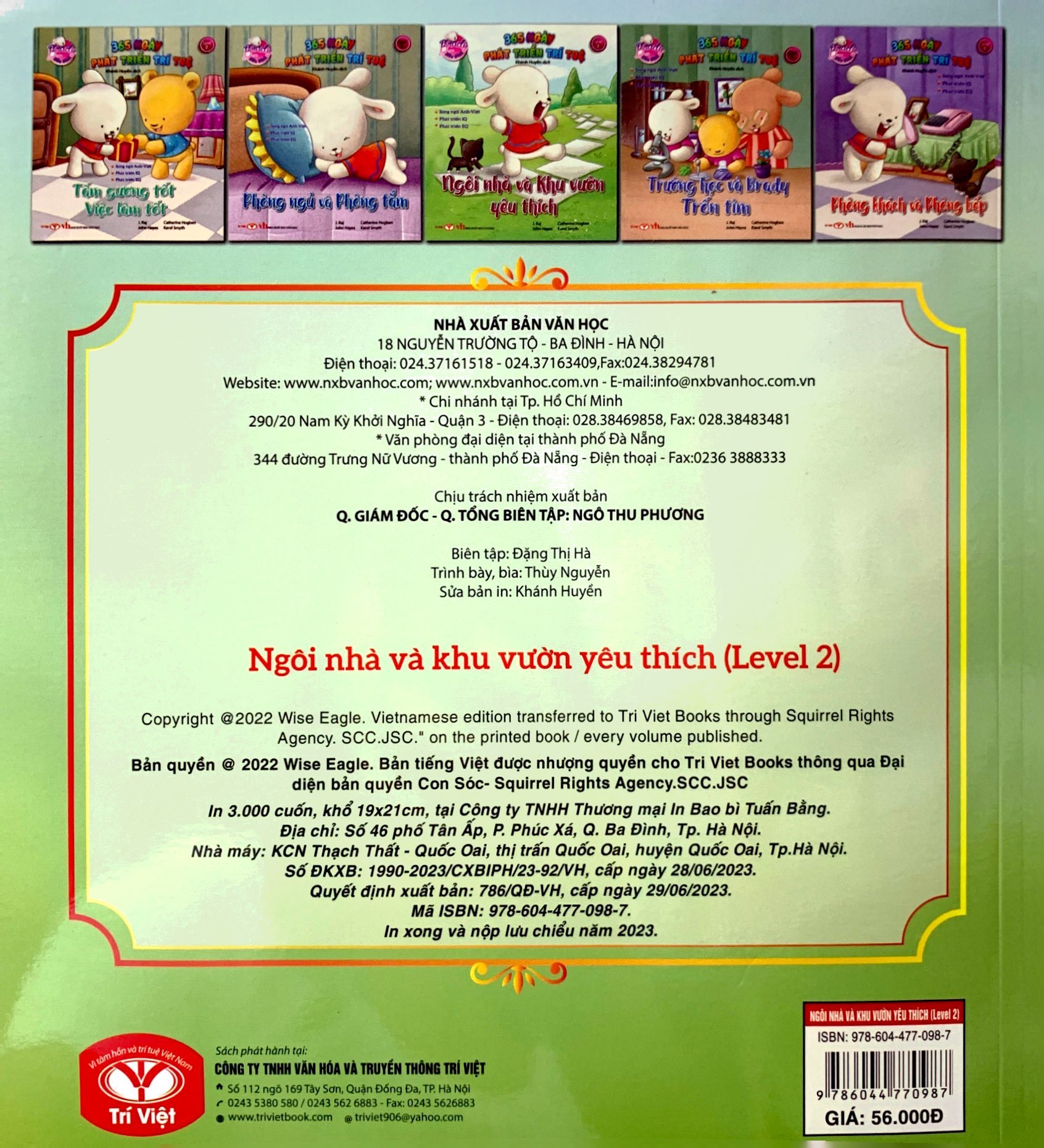 bộ brady siêu đỉnh - 365 ngày phát triển trí tuệ - level 2 - ngôi nhà và khu vườn yêu thích - Ảnh 7