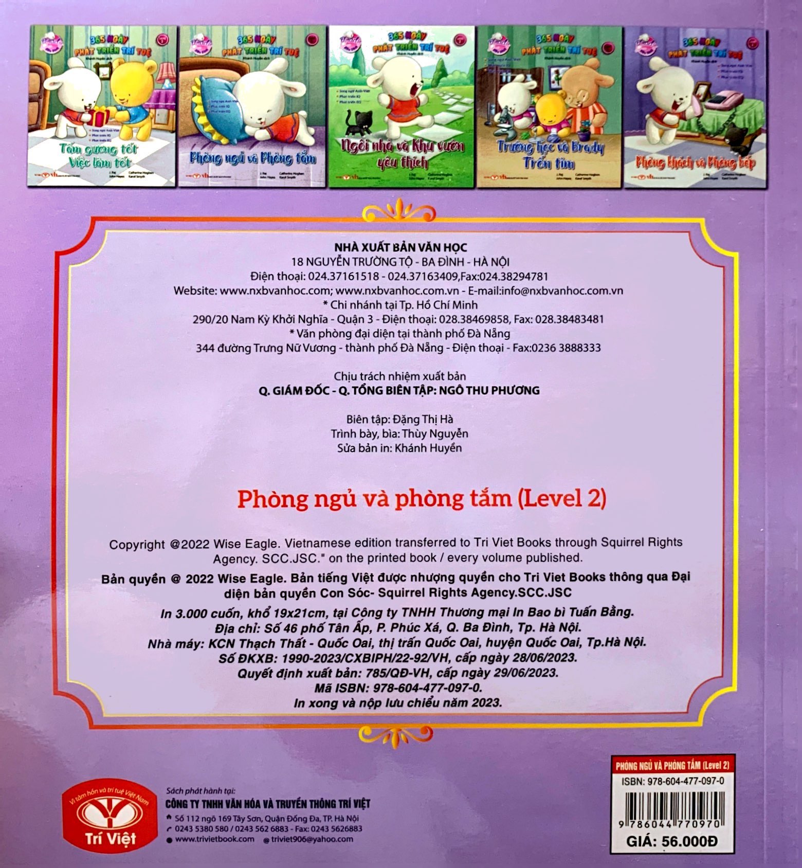 bộ brady siêu đỉnh - 365 ngày phát triển trí tuệ - level 2 - phòng ngủ và phòng tắm - Ảnh 7