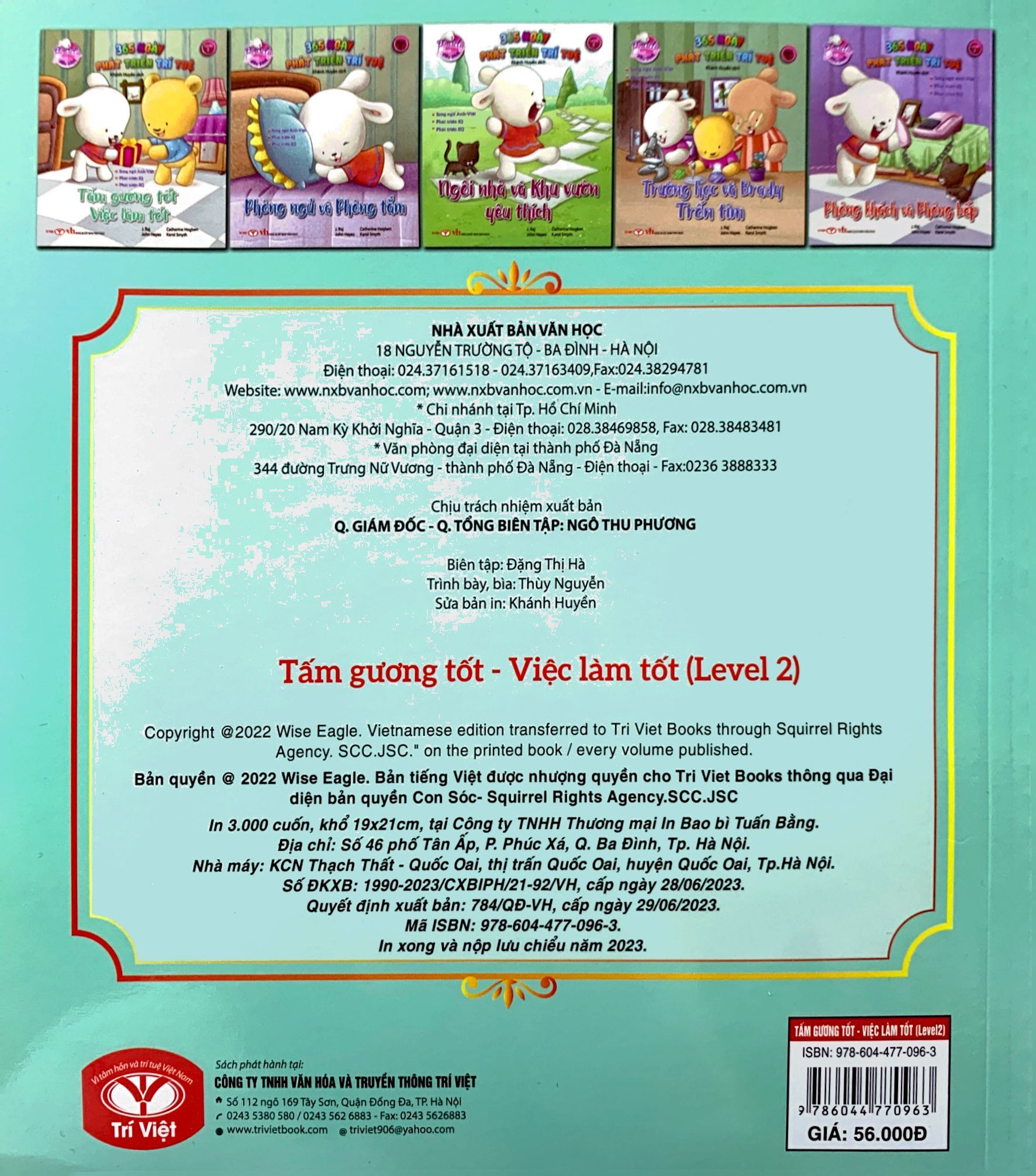 bộ brady siêu đỉnh - 365 ngày phát triển trí tuệ - level 2 - tấm gương tốt-việc làm tốt - Ảnh 8