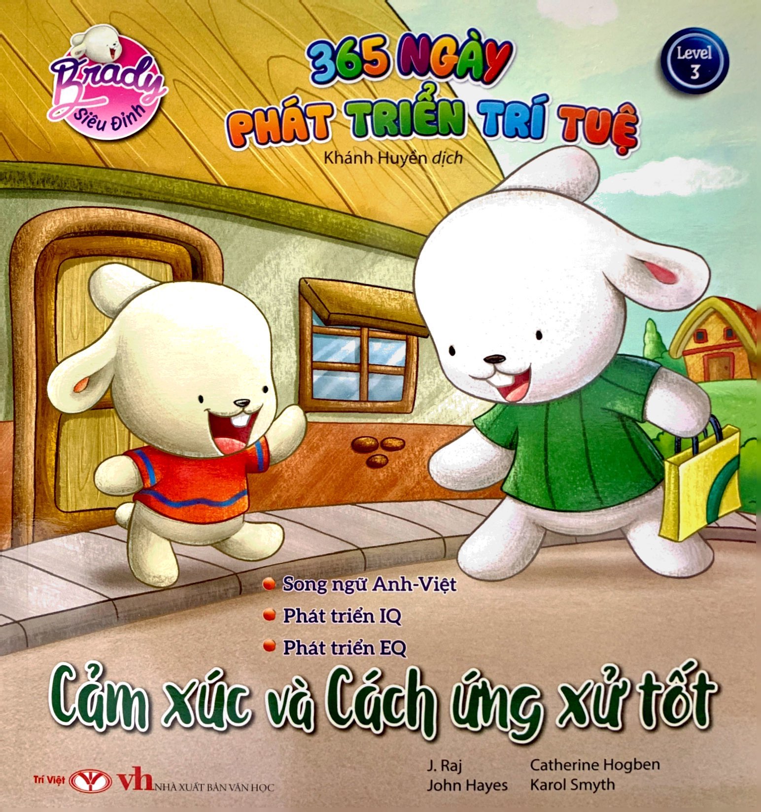 bộ brady siêu đỉnh - 365 ngày phát triển trí tuệ - level 3 - cảm xúc và cách ứng xử tốt - Ảnh 2