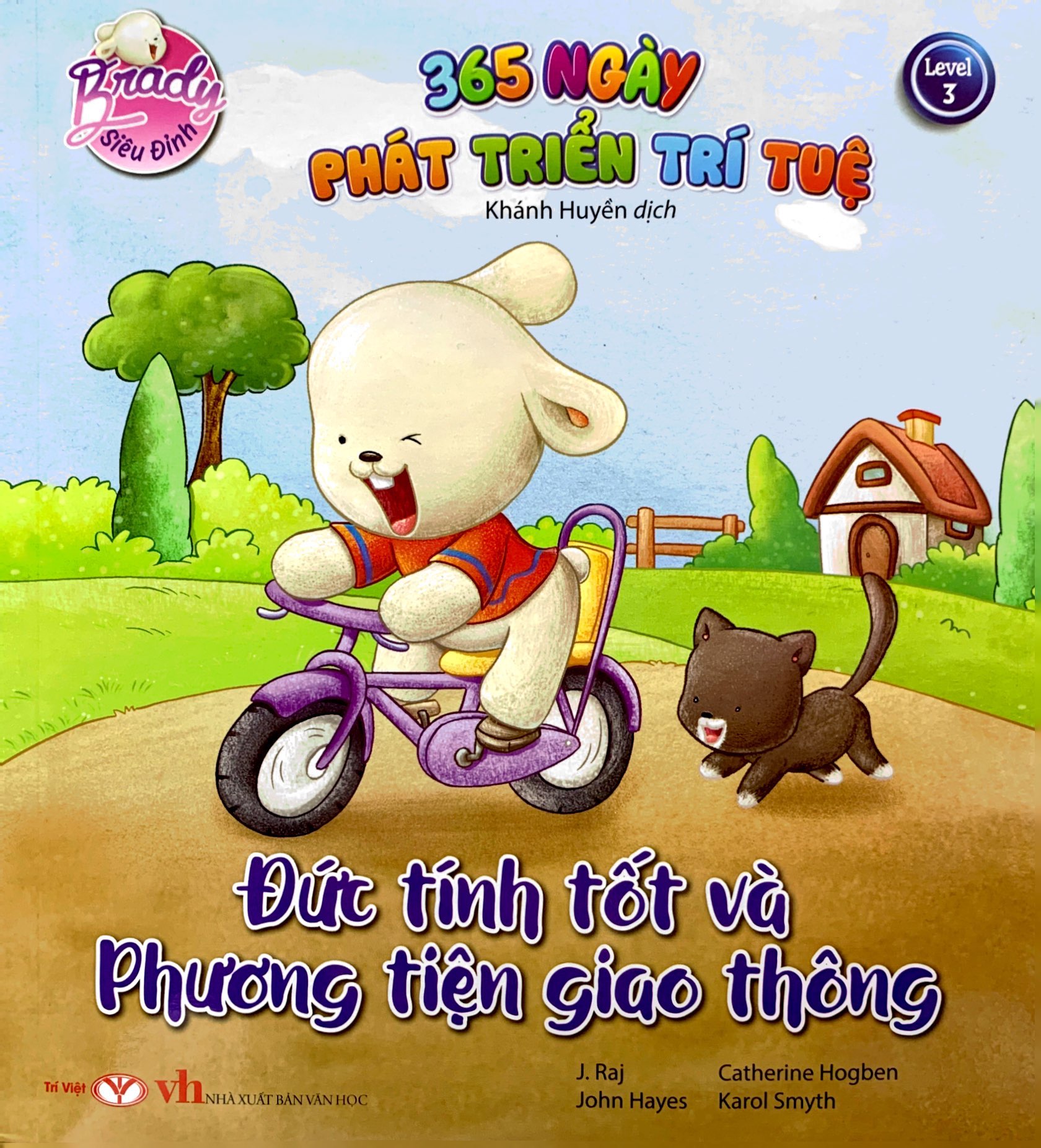 bộ brady siêu đỉnh - 365 ngày phát triển trí tuệ - level 3 - đức tính tốt và phương tiện giao thông - Ảnh 2