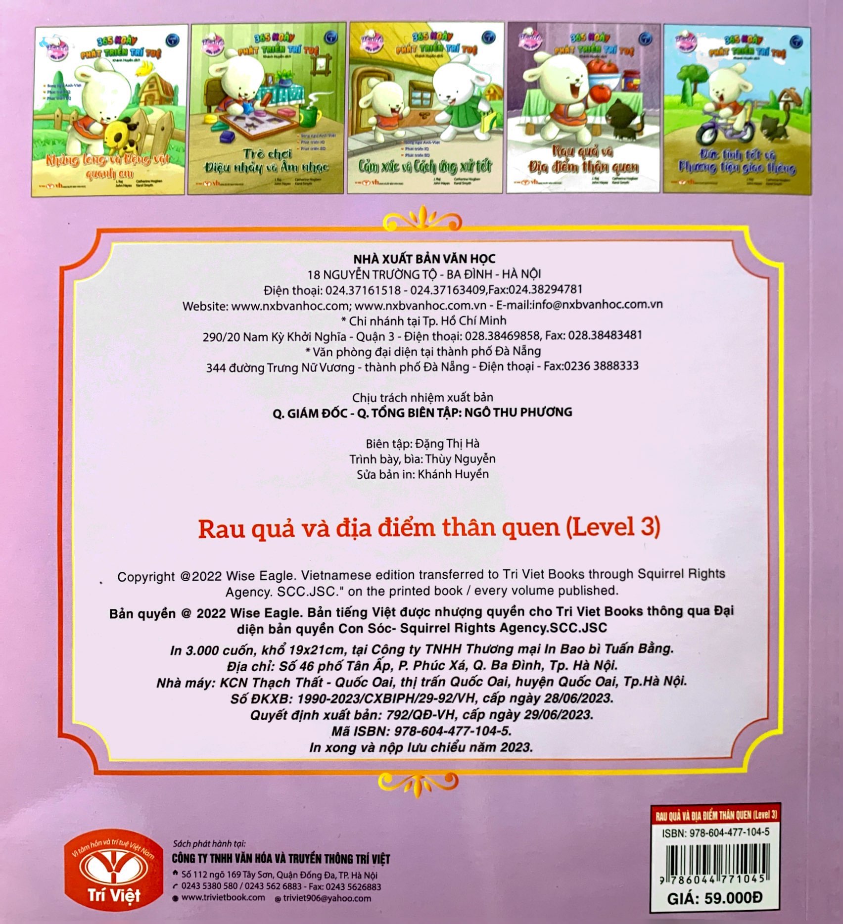 bộ brady siêu đỉnh - 365 ngày phát triển trí tuệ - level 3 - rau quả và địa điểm thân quen - Ảnh 7