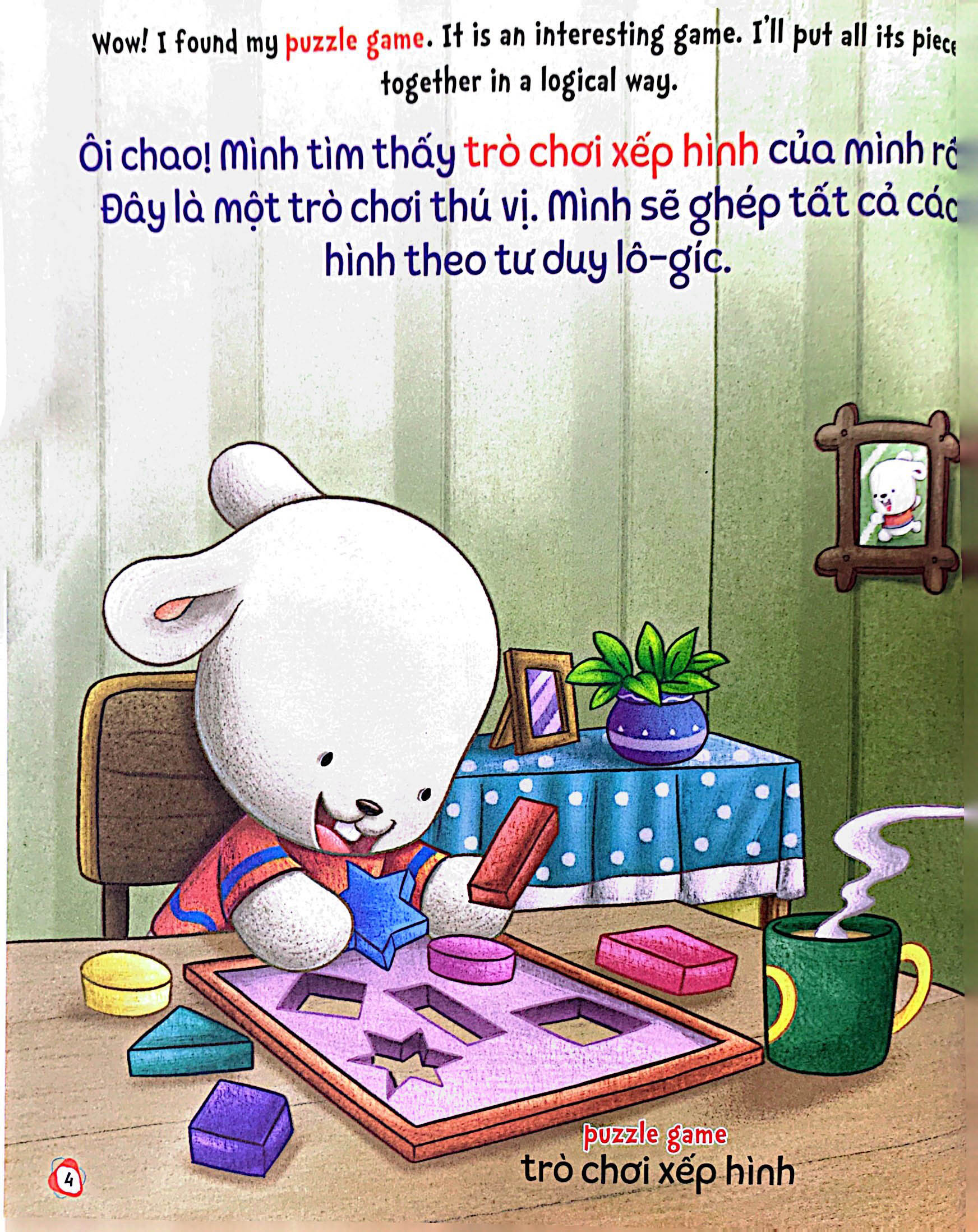 bộ brady siêu đỉnh - 365 ngày phát triển trí tuệ - level 3 - trò chơi-điệu nhảy và âm nhạc - Ảnh 6