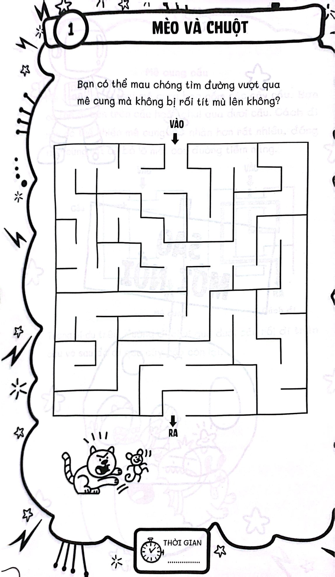 Bộ Brain Games - Mê Cung Nhanh Trí - 100+ Thử Thách Để Trẻ Giỏi Giải Quyết Vấn Đề - Ảnh 7