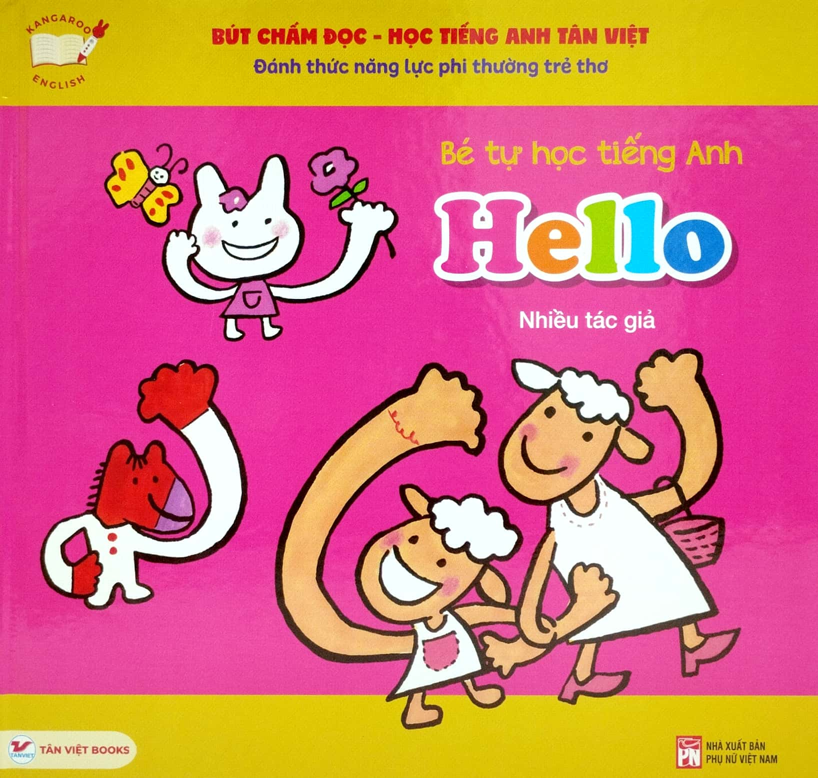 Bộ Bút Chấm Đọc-Học Tiếng Anh - Đánh Thức Năng Lực Phi Thường Từ Trẻ Thơ - Bút Hình Hổ (Dành Cho Trẻ Từ 0 Đến 10 Tuổi) - Ảnh 15