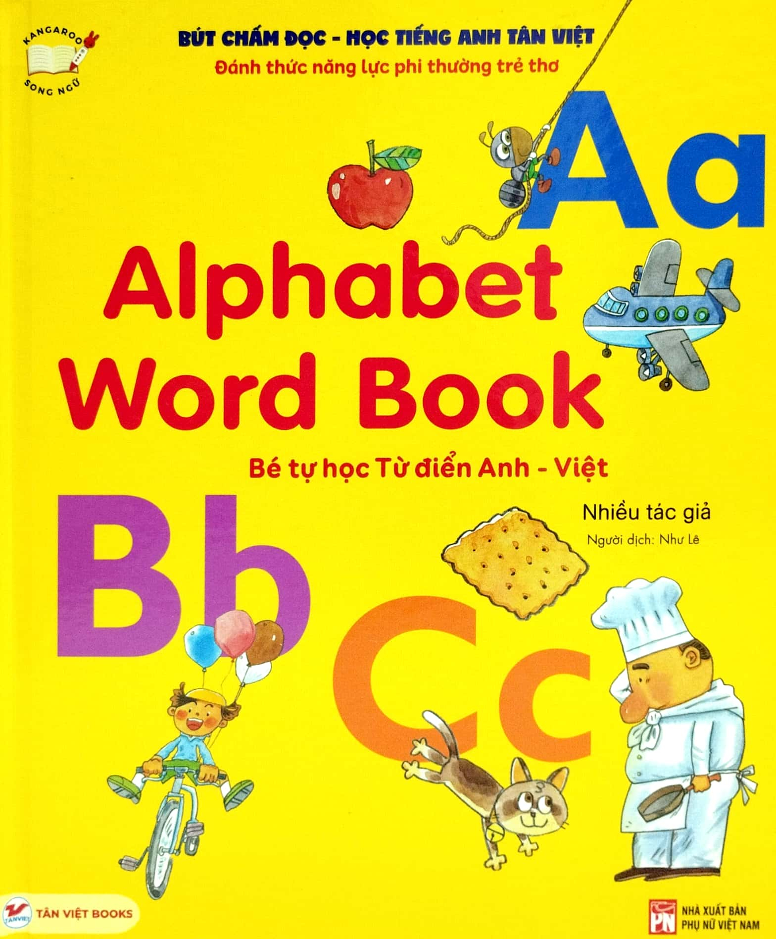 Bộ Bút Chấm Đọc-Học Tiếng Anh - Đánh Thức Năng Lực Phi Thường Từ Trẻ Thơ - Bút Hình Hổ (Dành Cho Trẻ Từ 0 Đến 10 Tuổi) - Ảnh 17