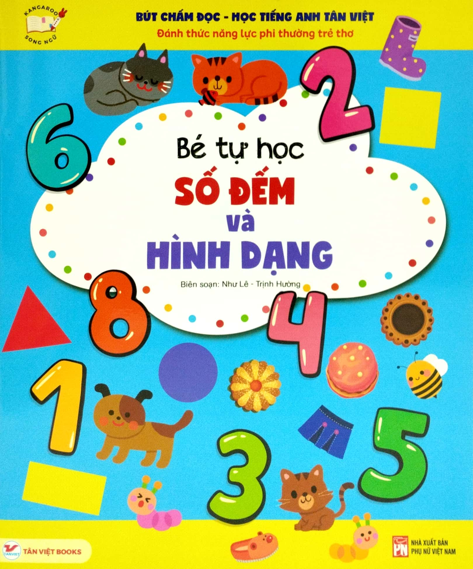 Bộ Bút Chấm Đọc-Học Tiếng Anh - Đánh Thức Năng Lực Phi Thường Từ Trẻ Thơ - Bút Hình Hổ (Dành Cho Trẻ Từ 0 Đến 10 Tuổi) - Tặng Kèm Sách Playtime In English - Level 3 - Happy Snowman - Người Tuyết Hạnh Phúc - Ảnh 7