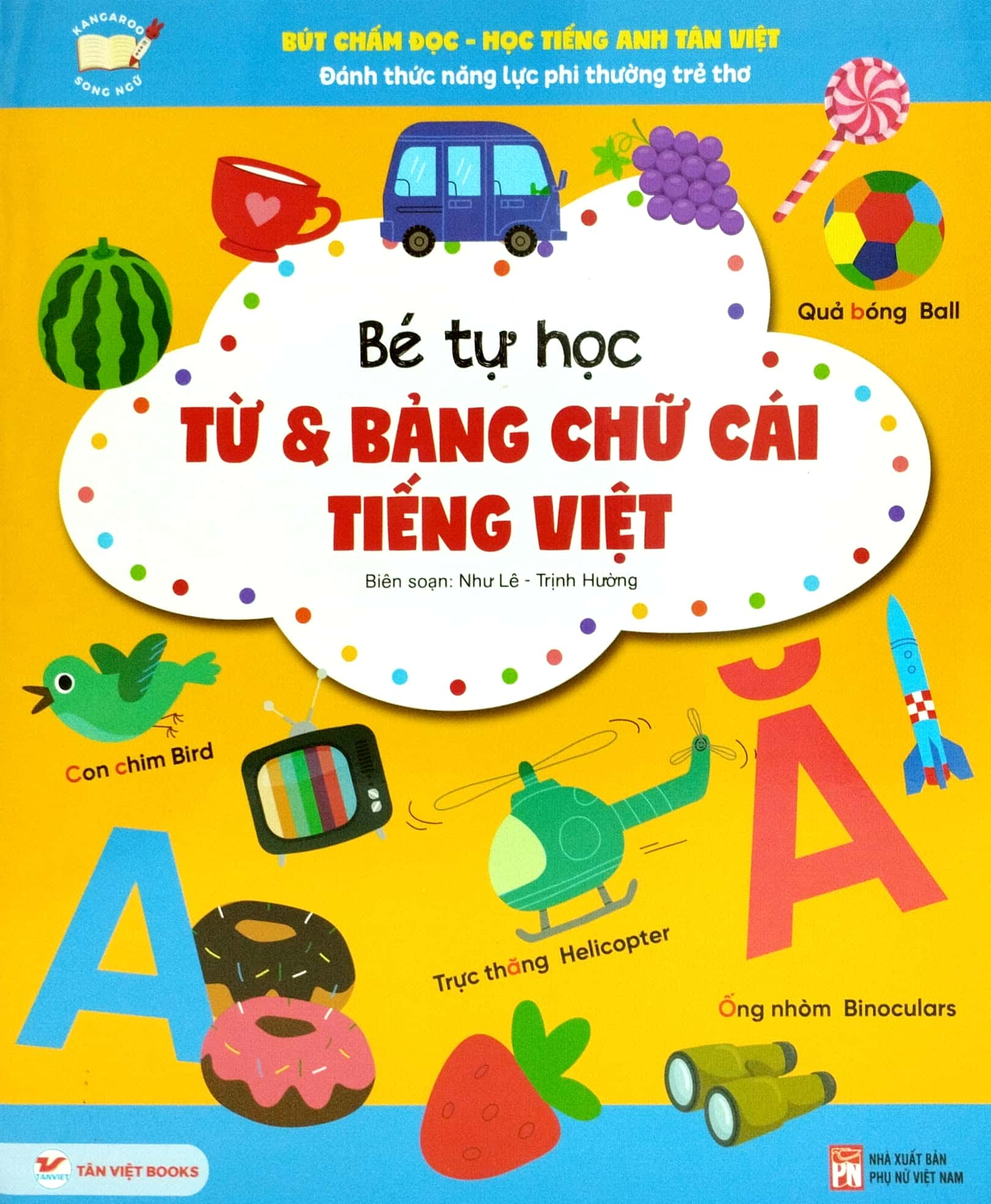 Bộ Bút Chấm Đọc-Học Tiếng Anh - Đánh Thức Năng Lực Phi Thường Từ Trẻ Thơ - Bút Hình Hổ (Dành Cho Trẻ Từ 0 Đến 10 Tuổi) - Tặng Kèm Sách Playtime In English - Level 3 - Happy Snowman - Người Tuyết Hạnh Phúc - Ảnh 9