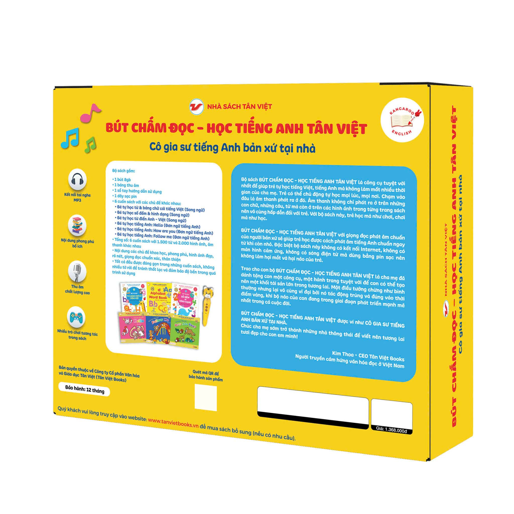 Bộ Bút Chấm Đọc-Học Tiếng Anh Tân Việt - Cô Gia Sư Tiếng Anh Bản Xứ Tại Nhà - Phiên Bản 6 Sách (Dành Cho Trẻ Từ 0 Đến 6 Tuổi) - Ảnh 5