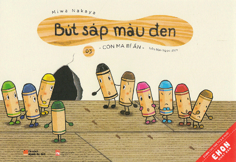 Bộ Bút Sáp Màu Đen - Tập 3 - Con Ma Bí Ẩn - Ảnh 2