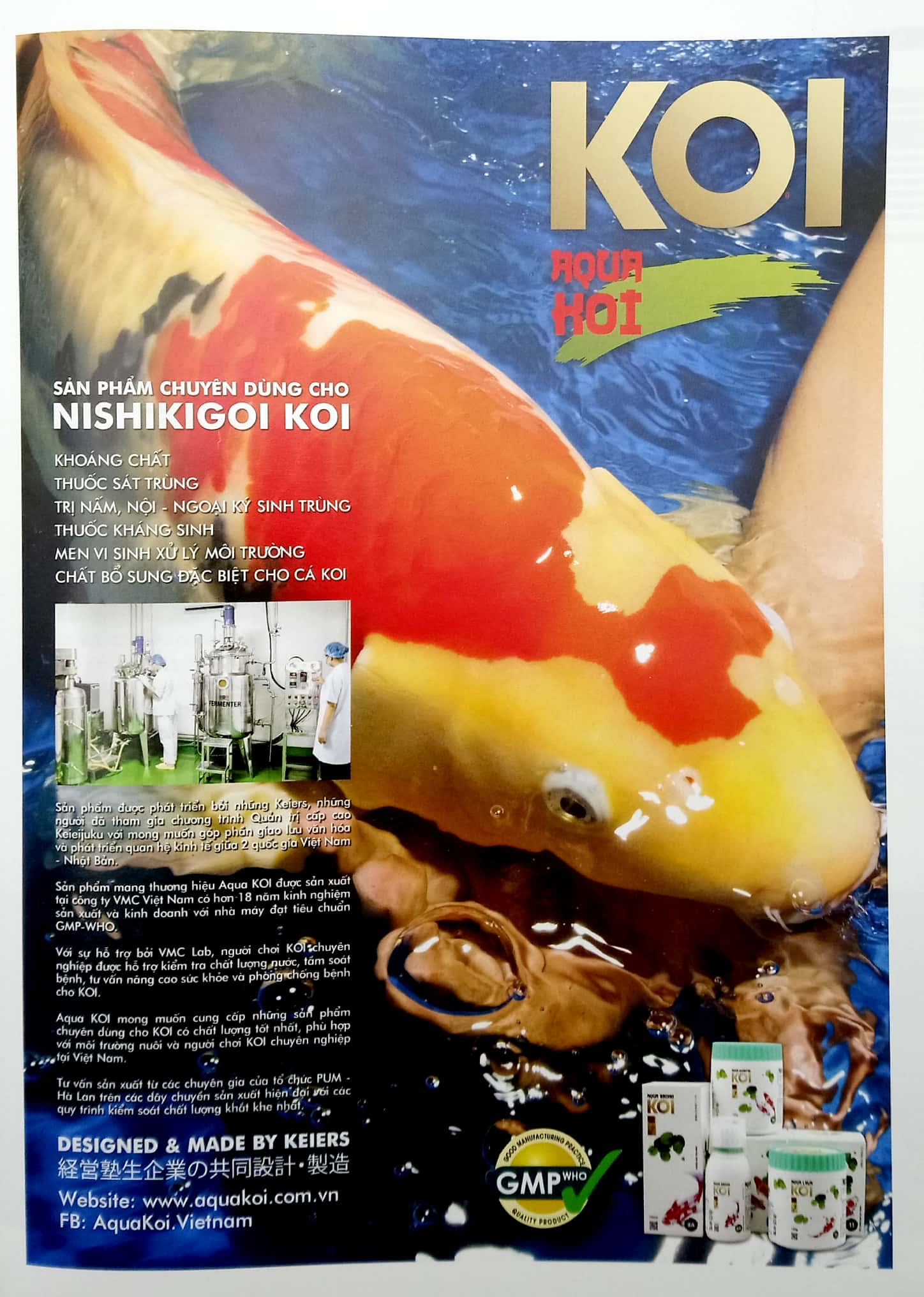 bộ cá koi - tập 15 - Ảnh 5