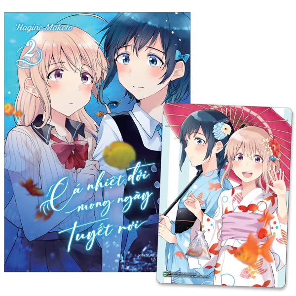 Bộ Cá Nhiệt Đới Mong Ngày Tuyết Rơi - Tập 2 - Bản Đặc Biệt - Tặng Kèm Card Giấy