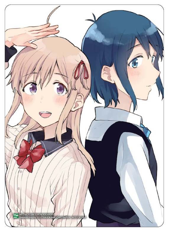 Bộ
						
										
										Cá Nhiệt Đới Mong Ngày Tuyết Rơi - Tập 4 - Bản Đặc Biệt - Tặng Kèm Card Giấy - Ảnh 3