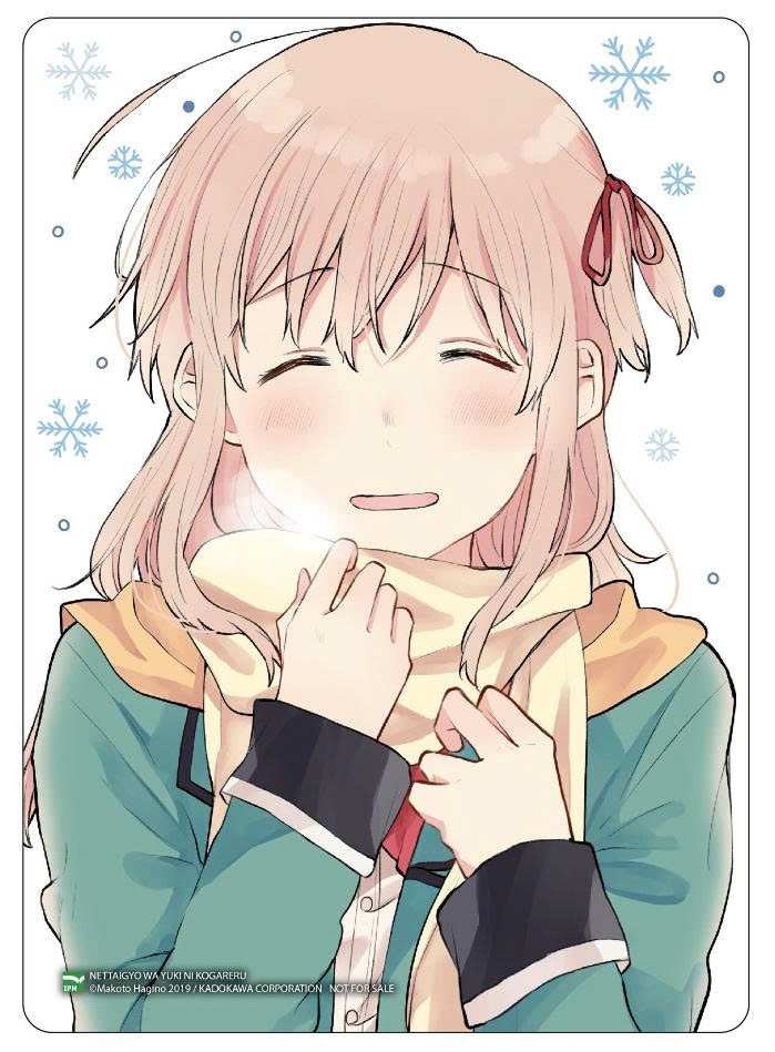 Bộ
						
										
										Cá Nhiệt Đới Mong Ngày Tuyết Rơi - Tập 7 - Bản Đặc Biệt - Tặng Kèm Card Giấy - Ảnh 3