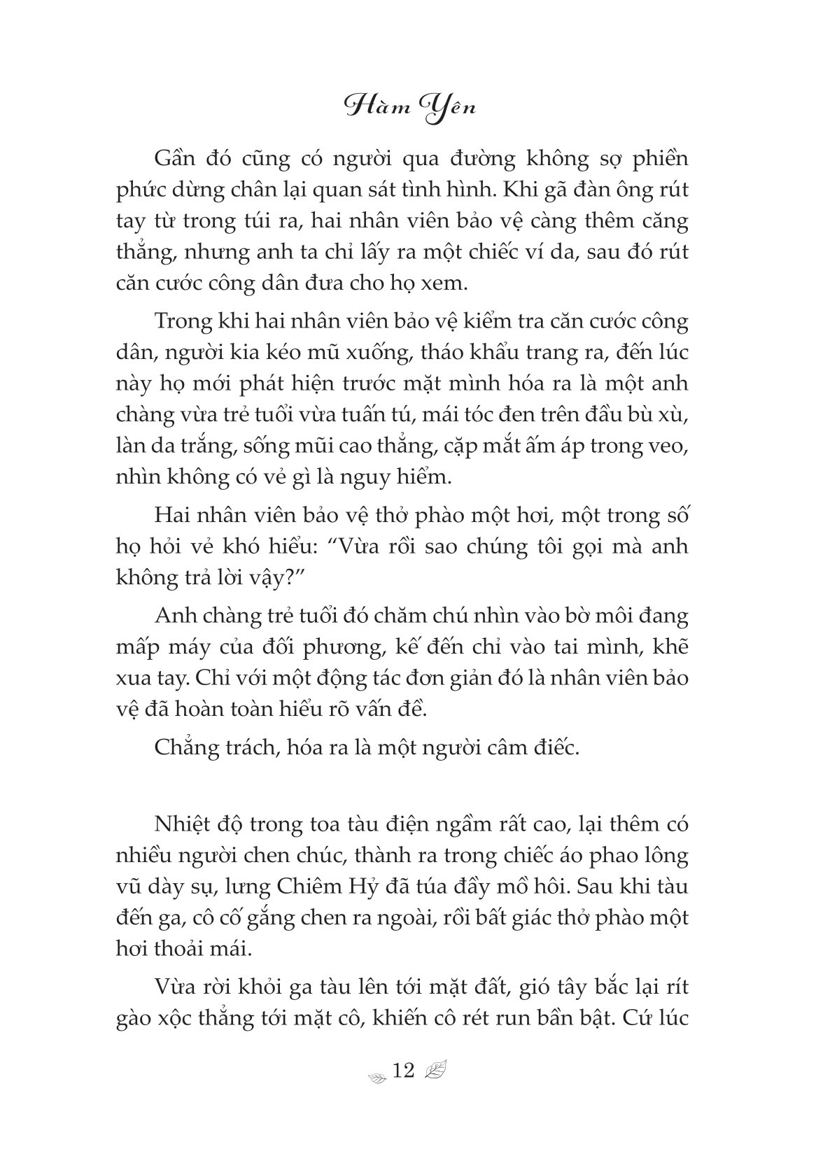 bộ cá voi cô đơn - tập 1 - Ảnh 11