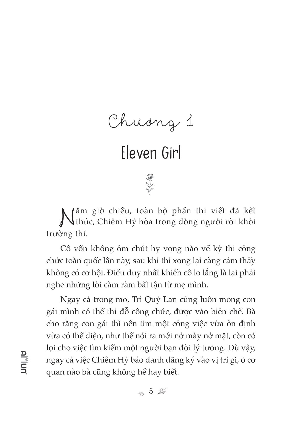 bộ cá voi cô đơn - tập 1 - Ảnh 4