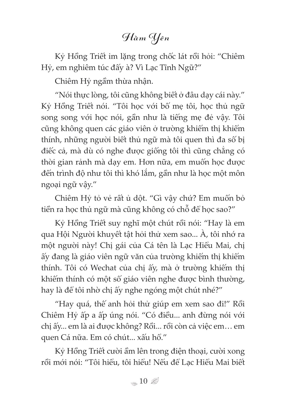 bộ cá voi cô đơn - tập 2 - Ảnh 9